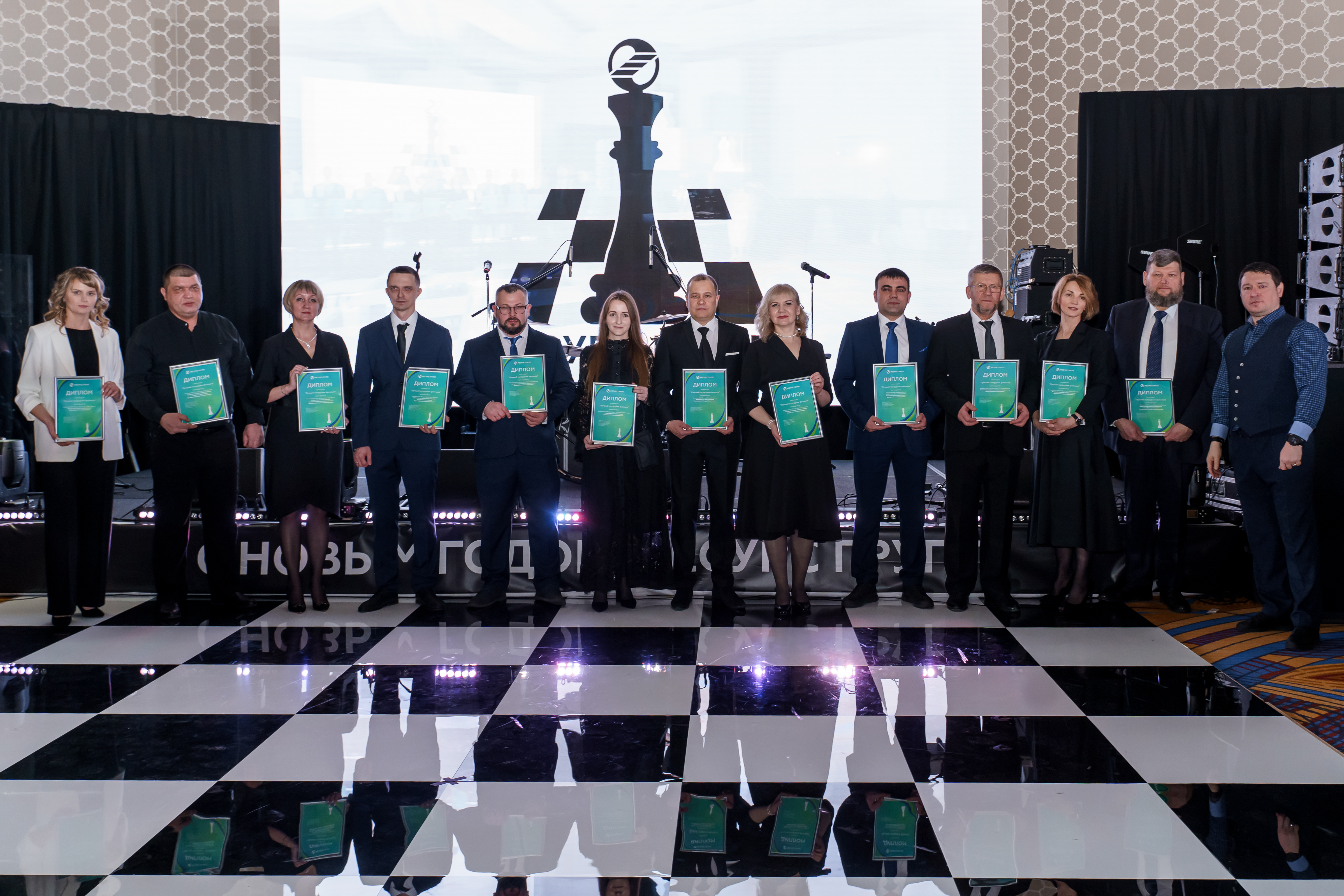 Корпоративное мероприятие, 2024