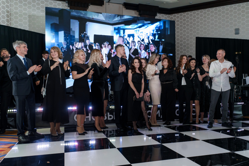 Корпоративное мероприятие, 2024