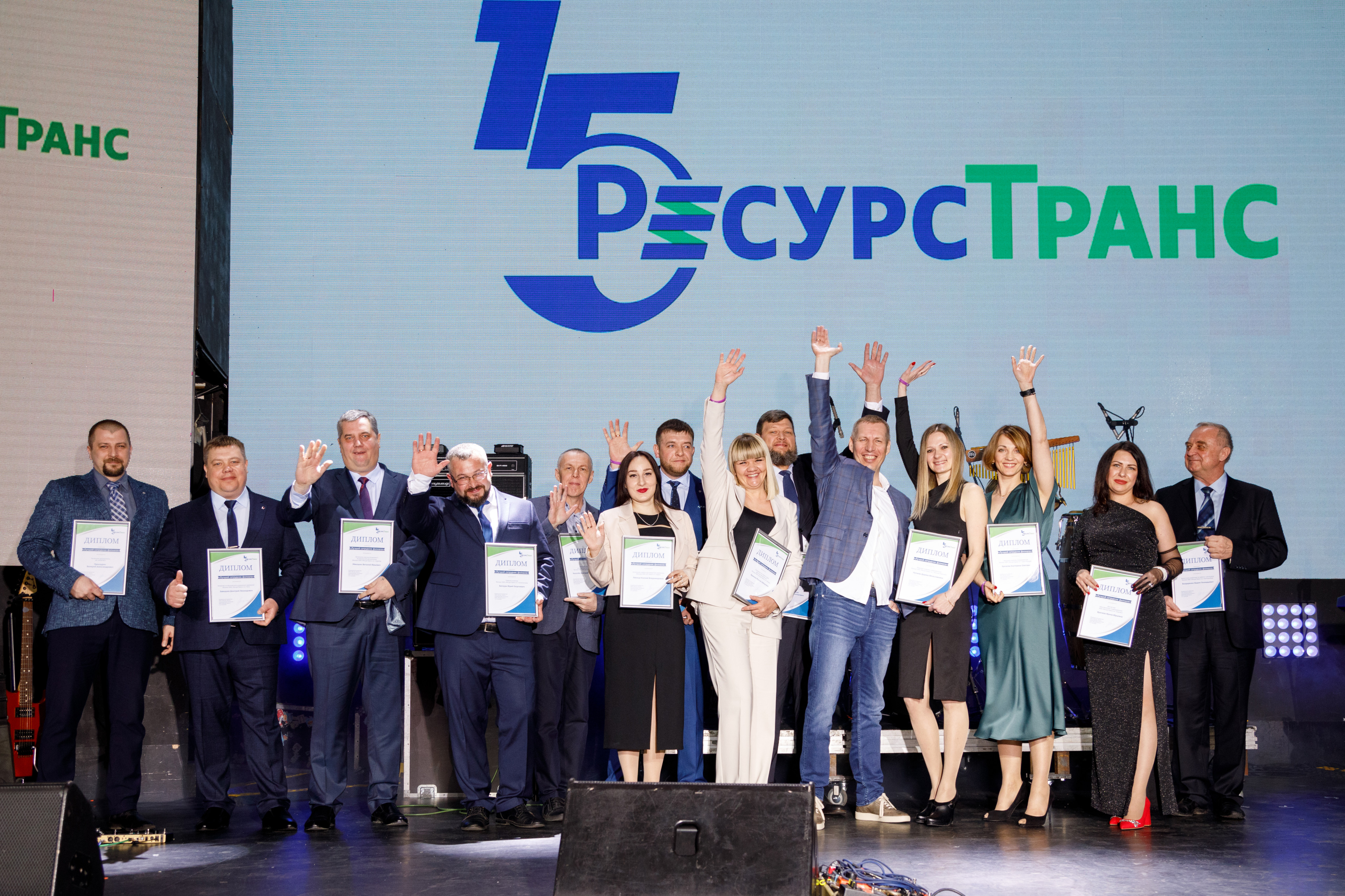 Корпоративное мероприятие по случаю 15-летия "РесурсТранс", 2023