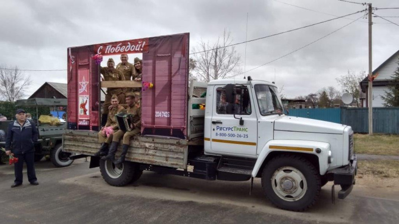 9 мая, филиал "РесурсТранс" в г. Чите, 2022