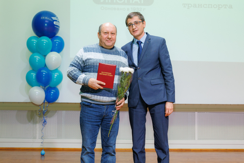 День автомобилиста, ИПОПАТ, 2023