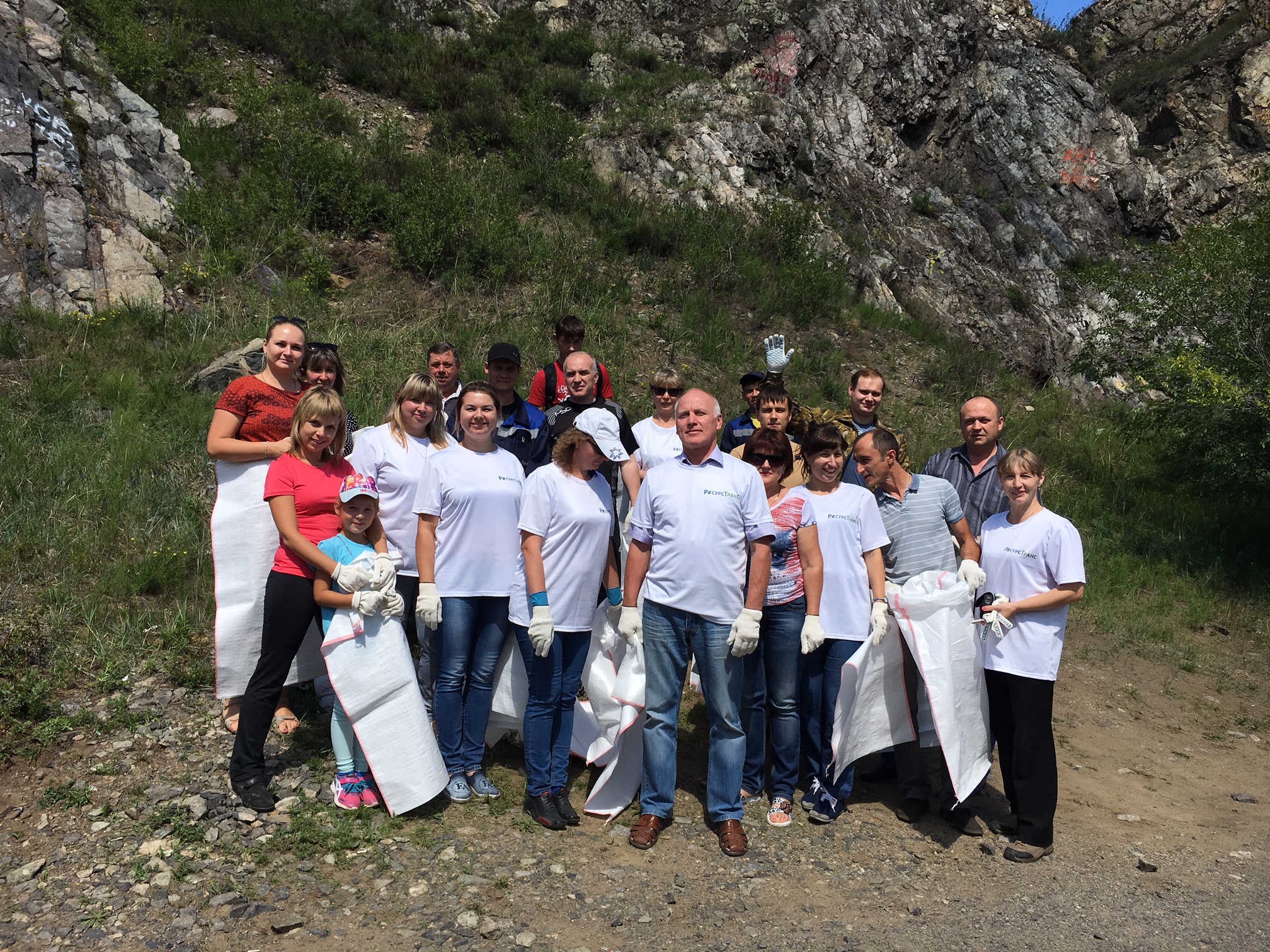 Участие в экологической акции, филиал "РесурсТранс" в г. Чите, 2017